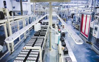 Battery production facility